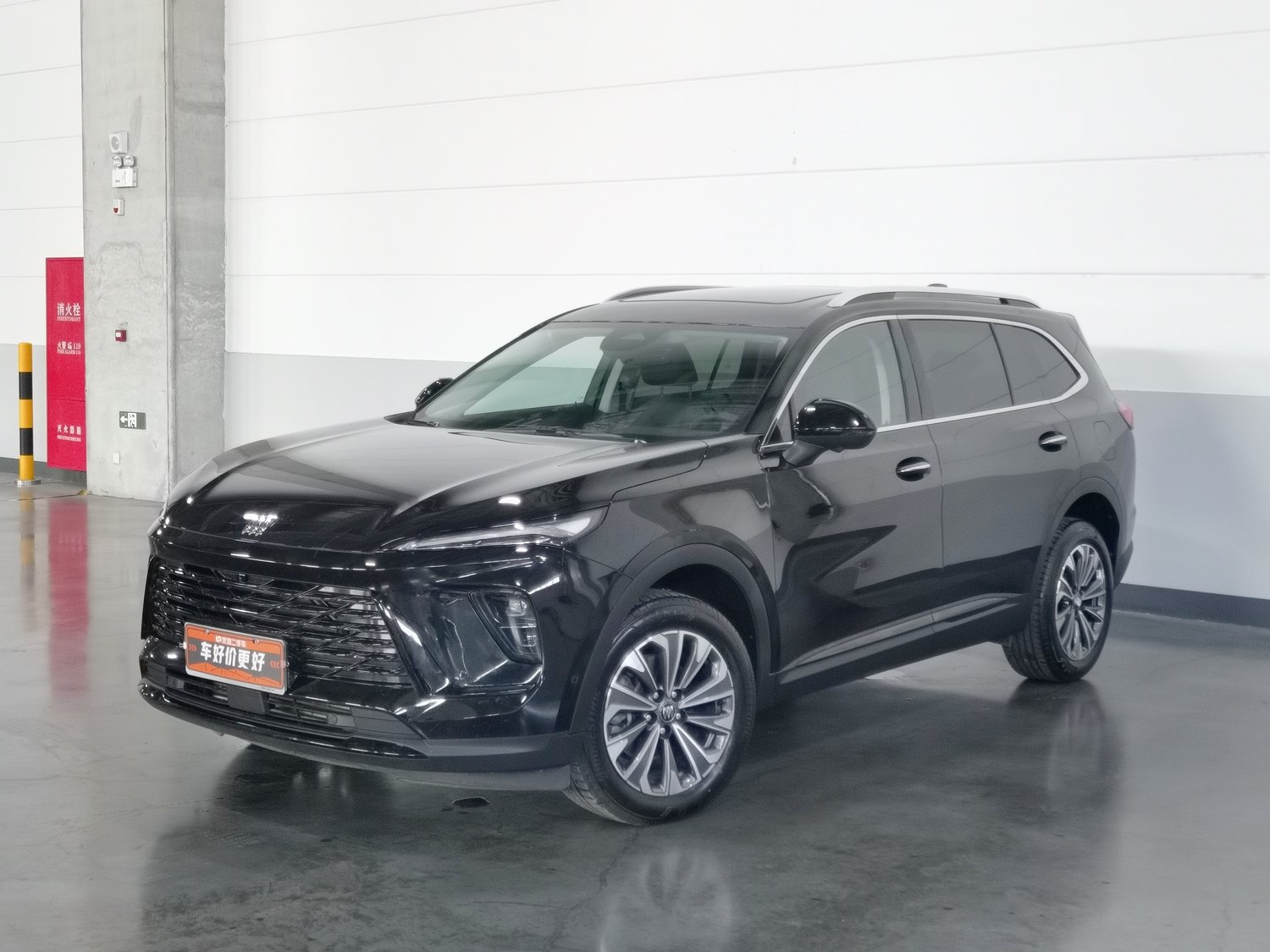 Used Buick Envision PLUS 2025 2.0 AT
