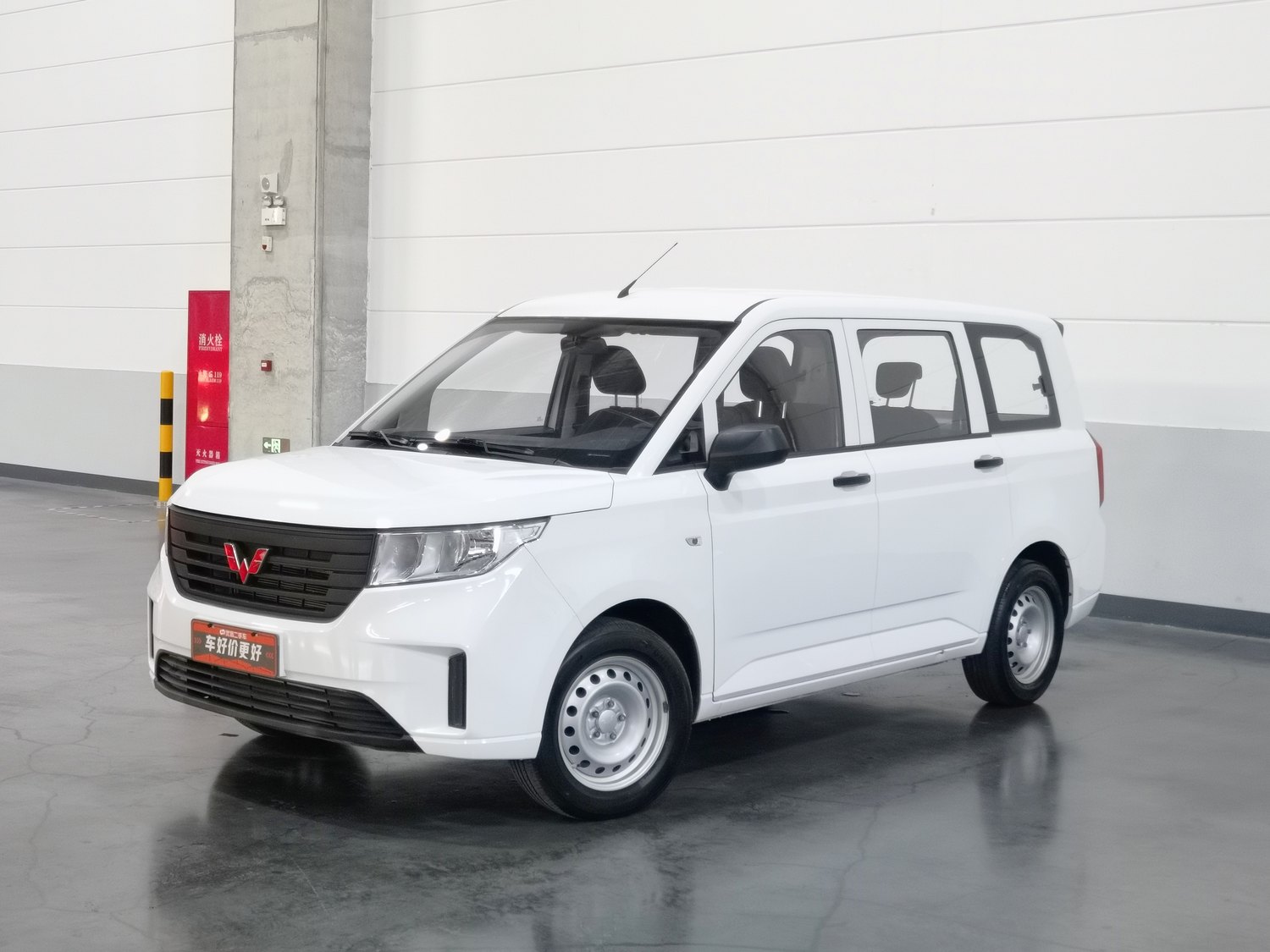 Used Wuling Hongguang PLUS 2019 1.5 MT