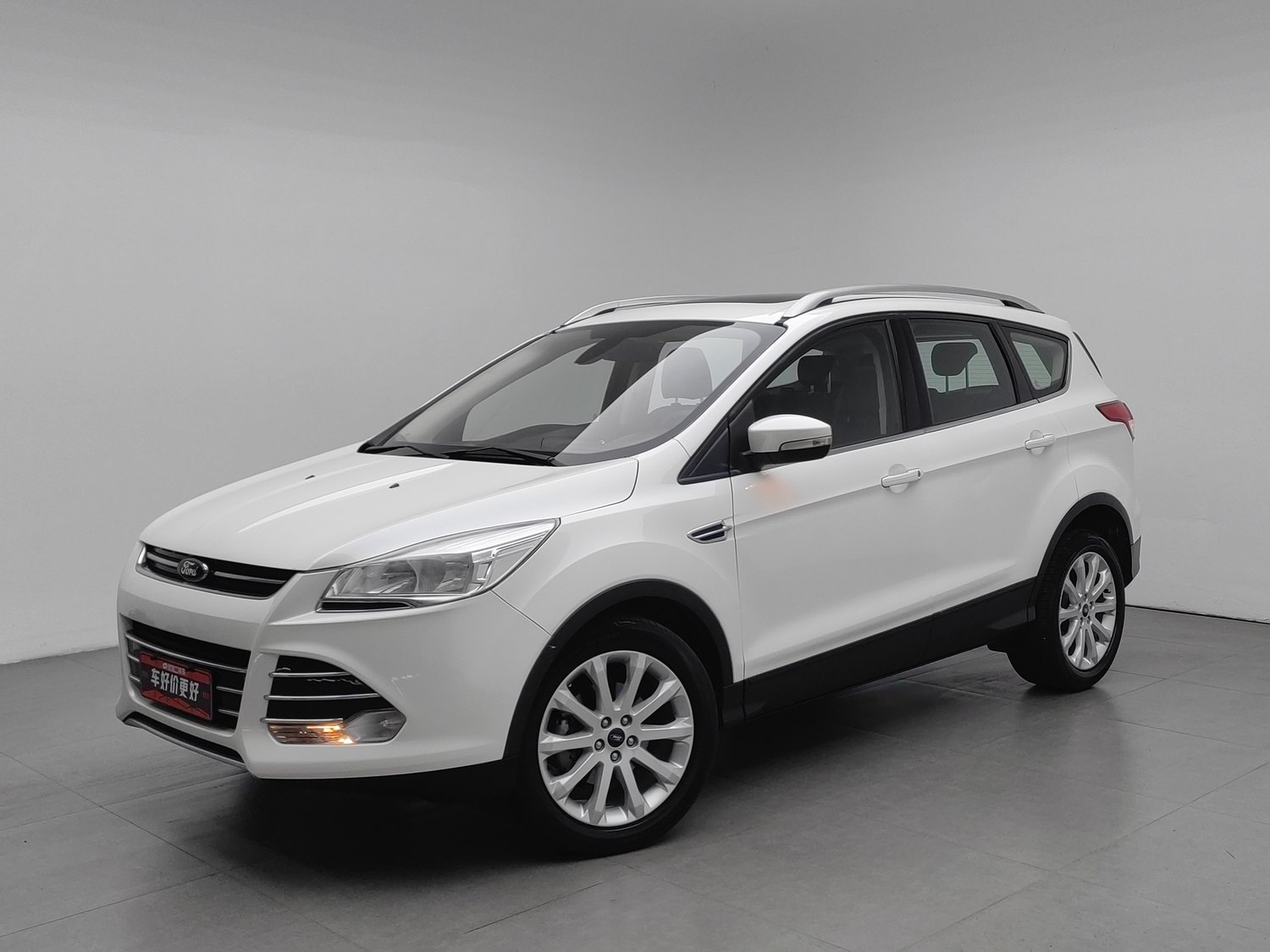 Used Ford Kuga 2015 1.5 AT