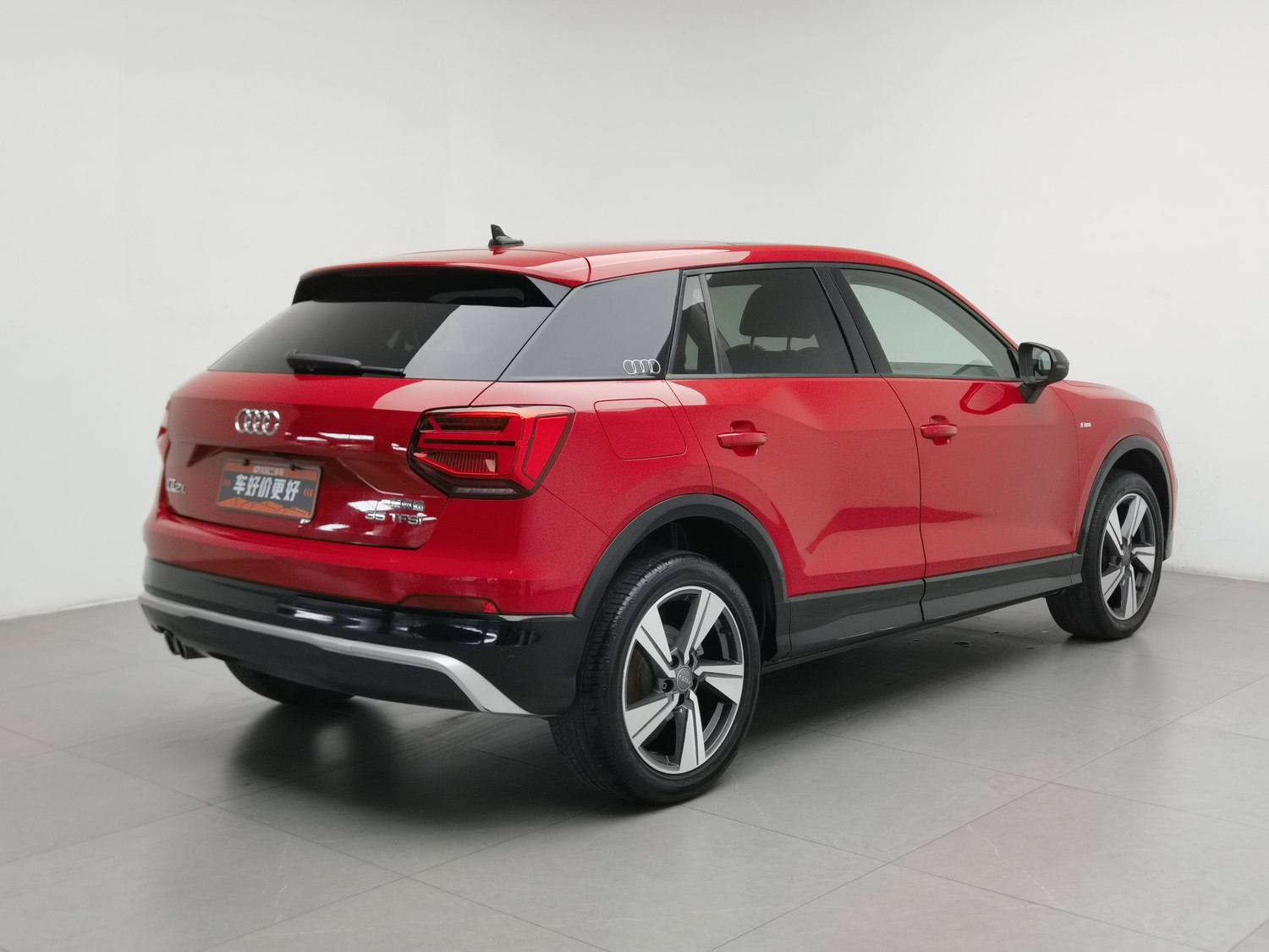 Used Audi Q2L 2020 1.4 AT
