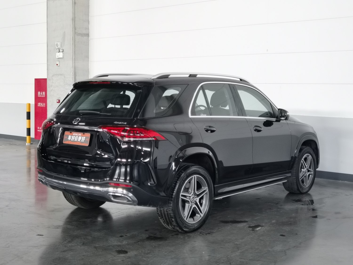 Used Mercedes-Benz GLE (Imported) 2020 3.0 AT