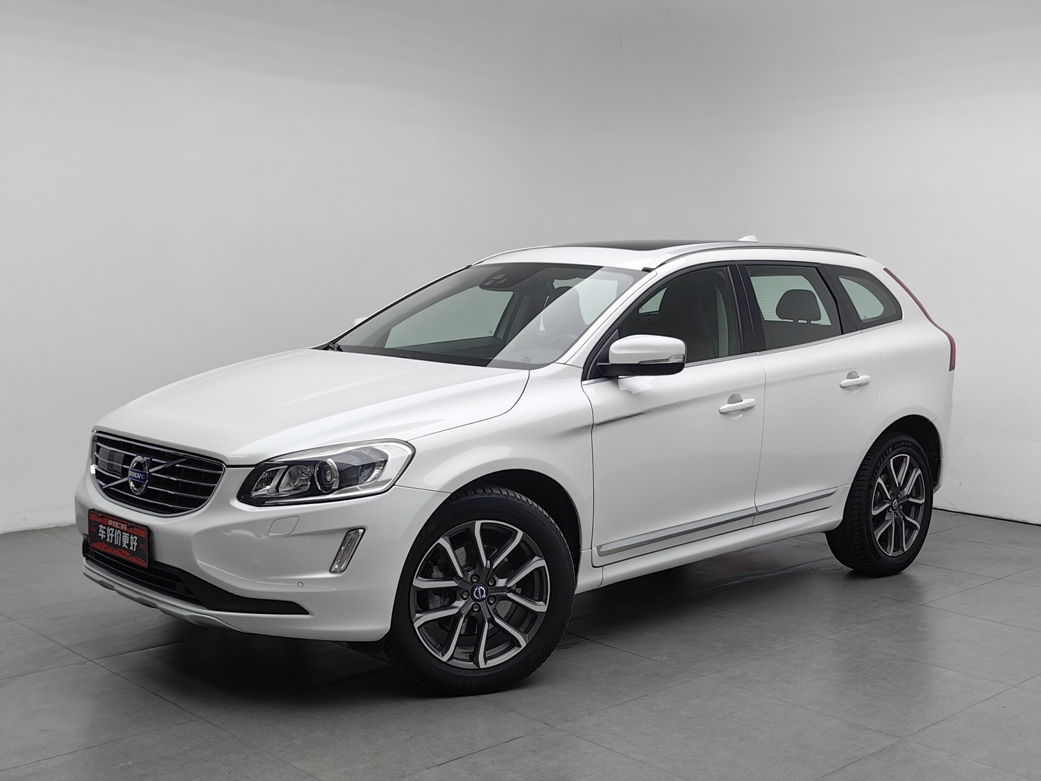 Used Volvo XC60 2016 2.0 AT