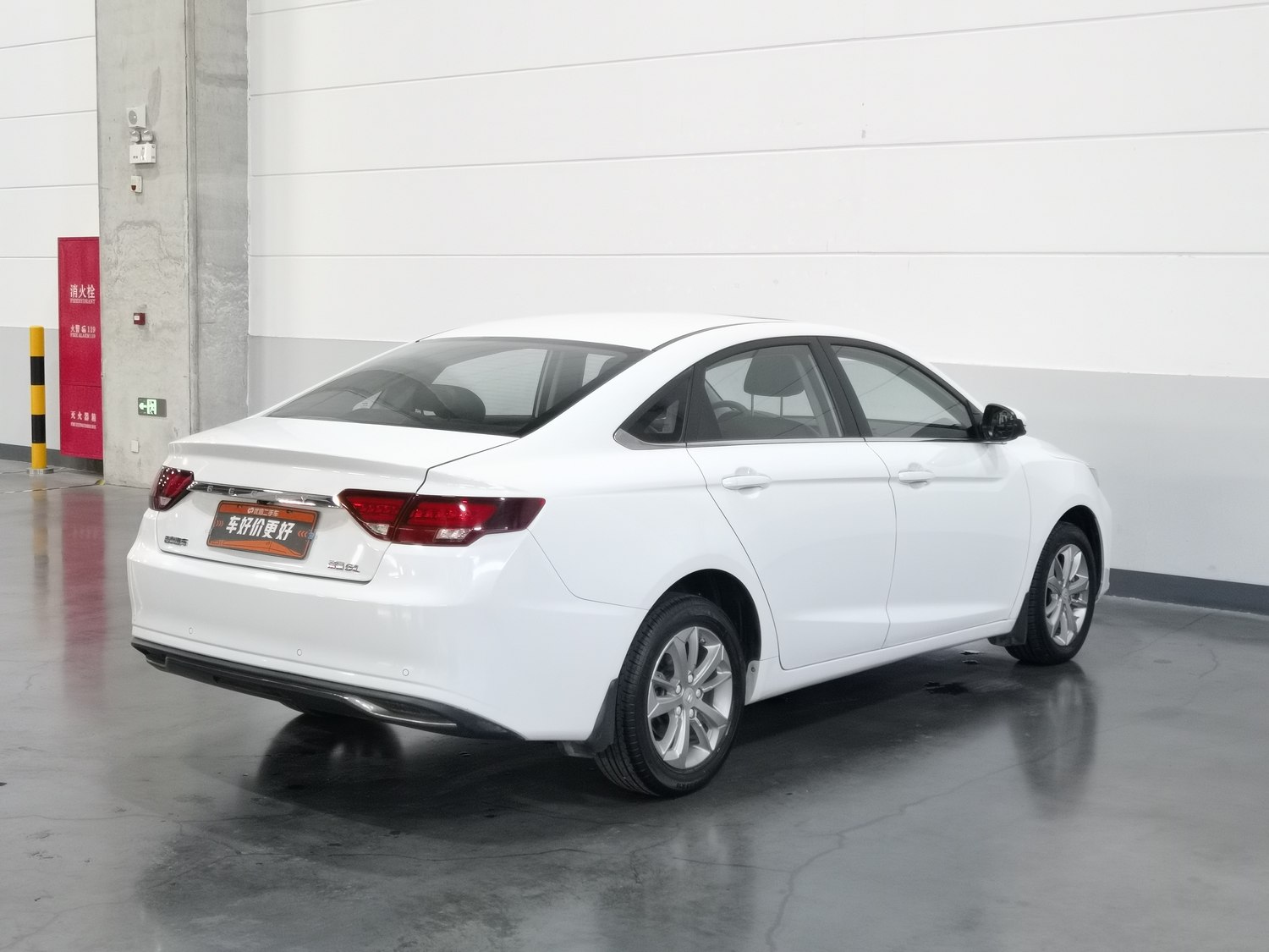 Used Geely Emgrand GL 2021 1.4 AT