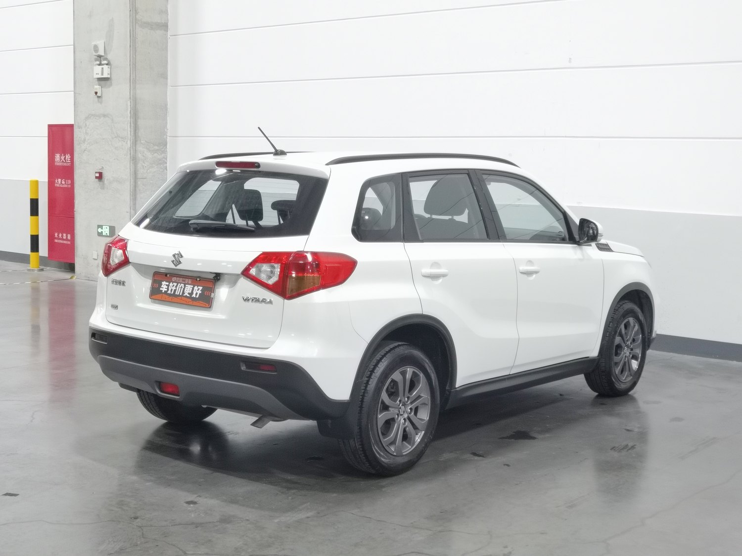 Used Suzuki Vitara 2016 1.6 MT
