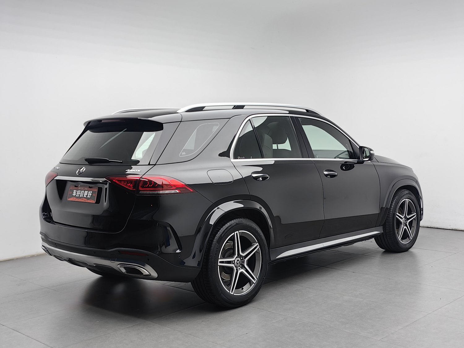 Used Mercedes-Benz GLE (Imported) 2022 2.0 AT