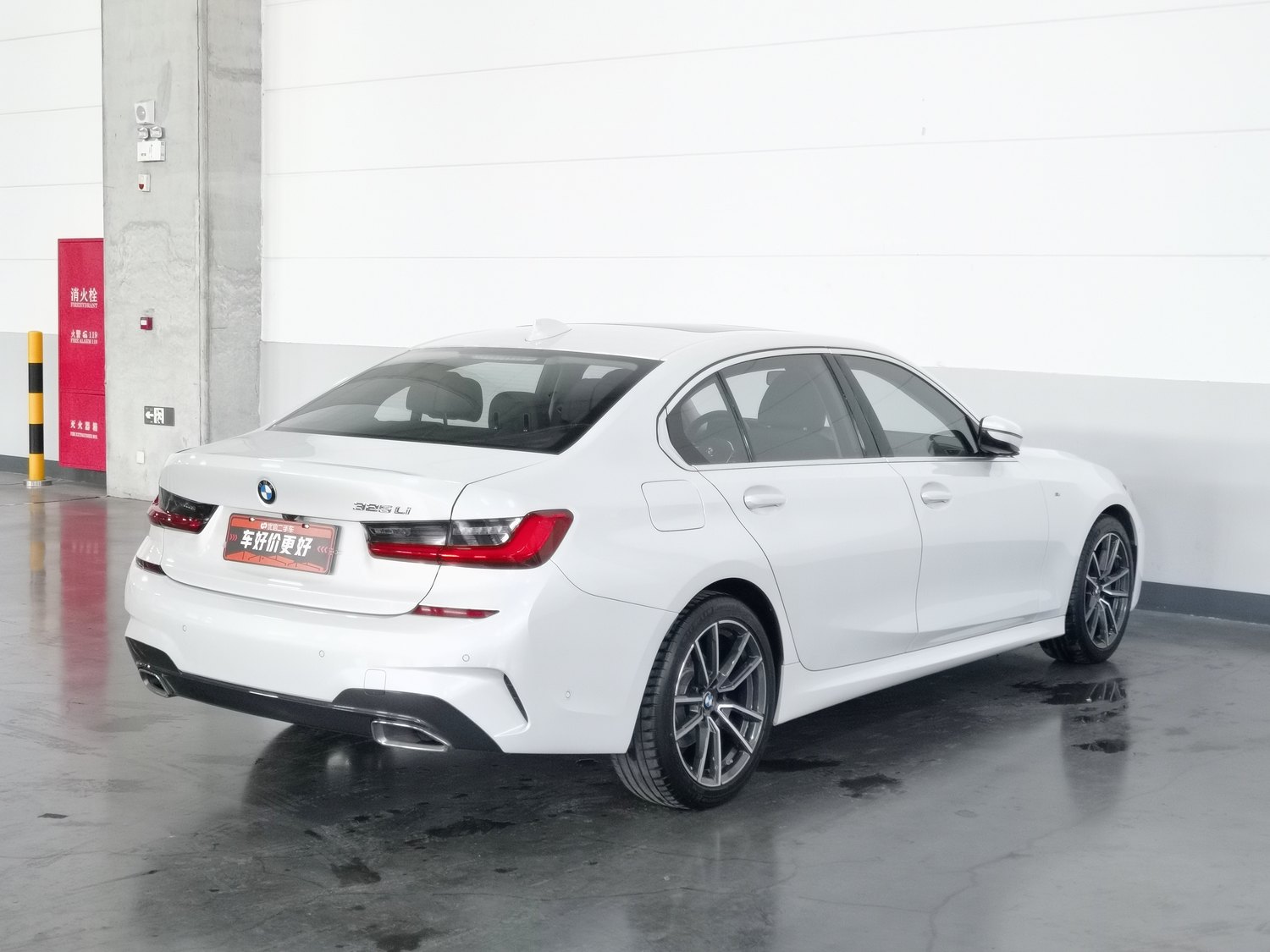 Used BMW 3 Series 2020 2.0 AT
