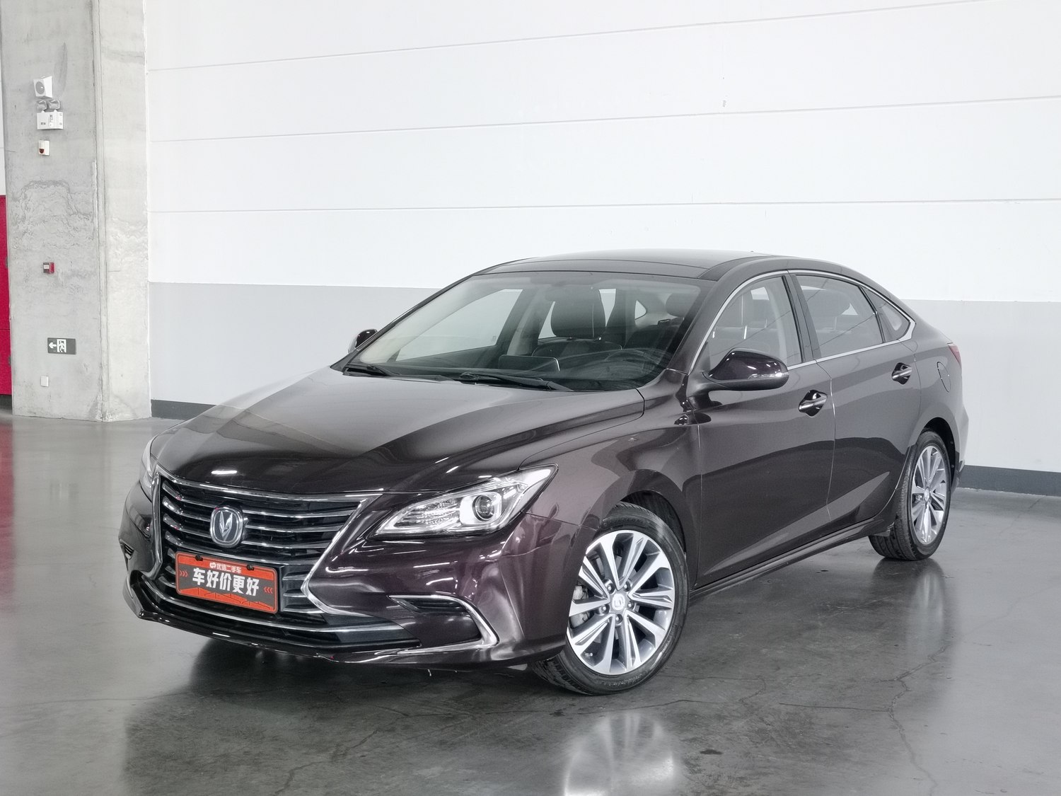 Used Changan Raeton CC 2018 1.5 AT