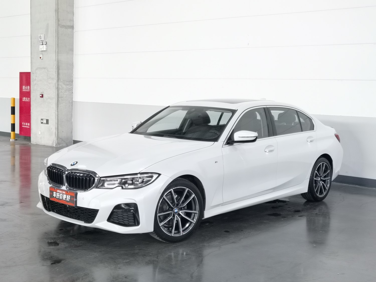 Used BMW 3 Series 2020 2.0 AT
