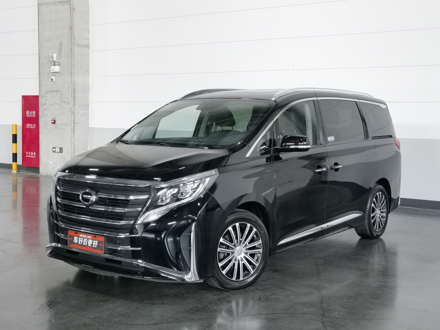 Used GAC Trumpchi M8 2021 2.0 AT