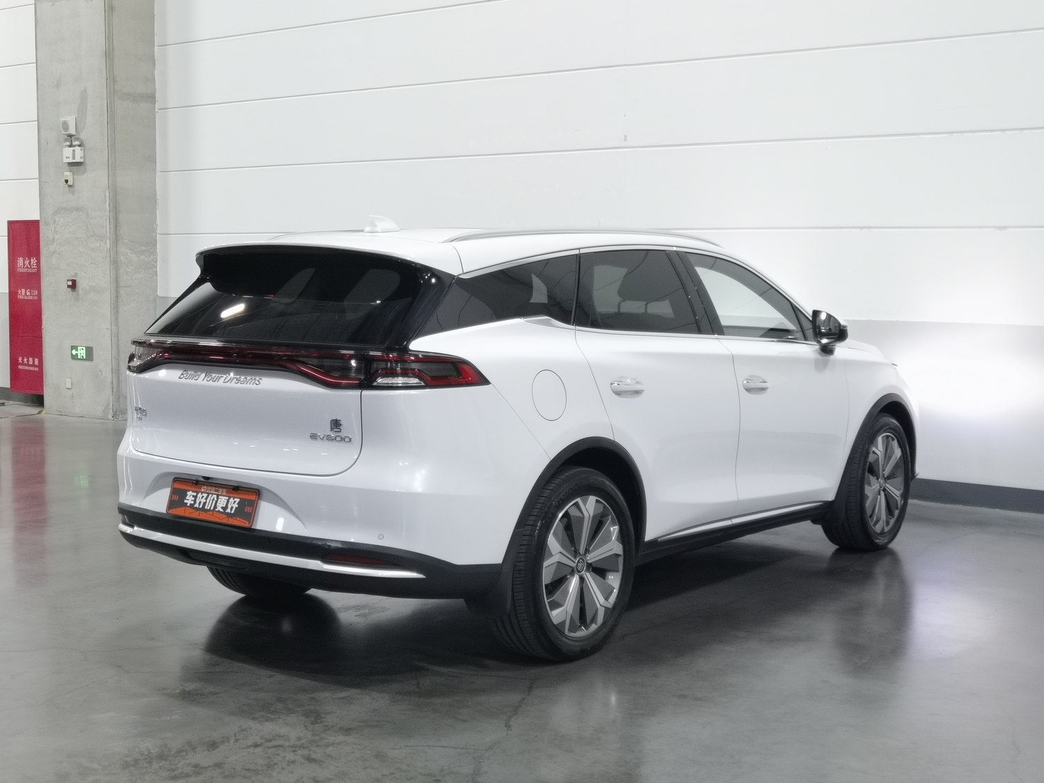 Used BYD Tang EV 2019