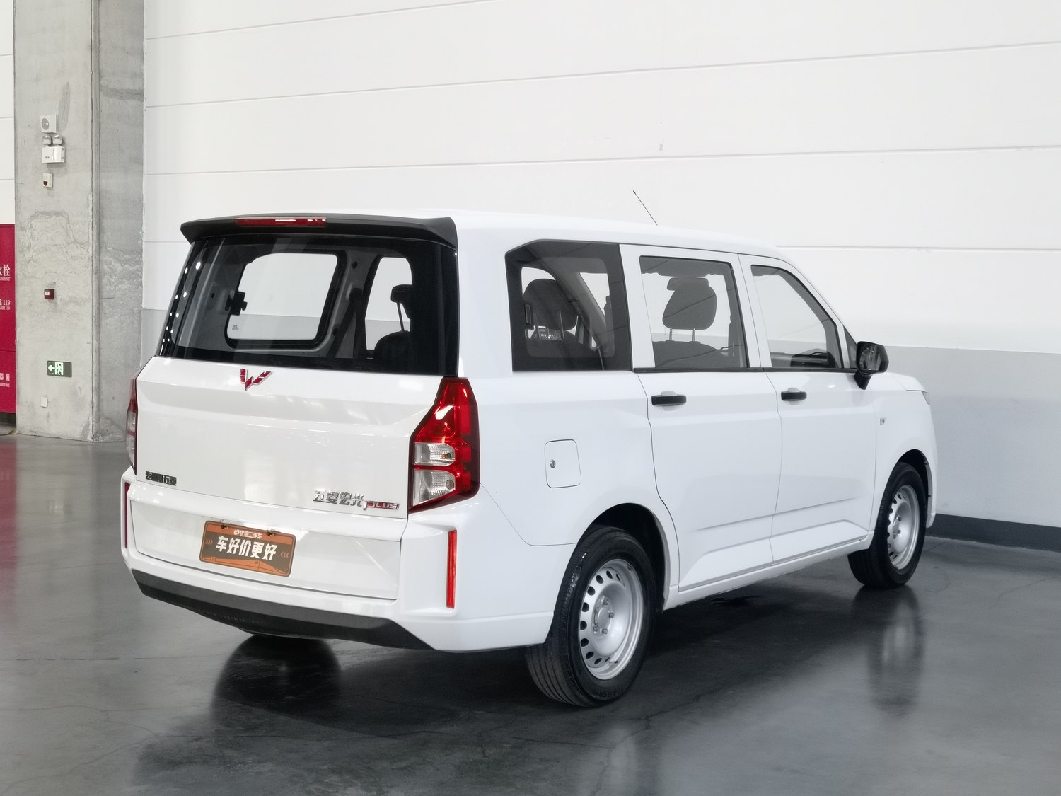 Used Wuling Hongguang PLUS 2019 1.5 MT