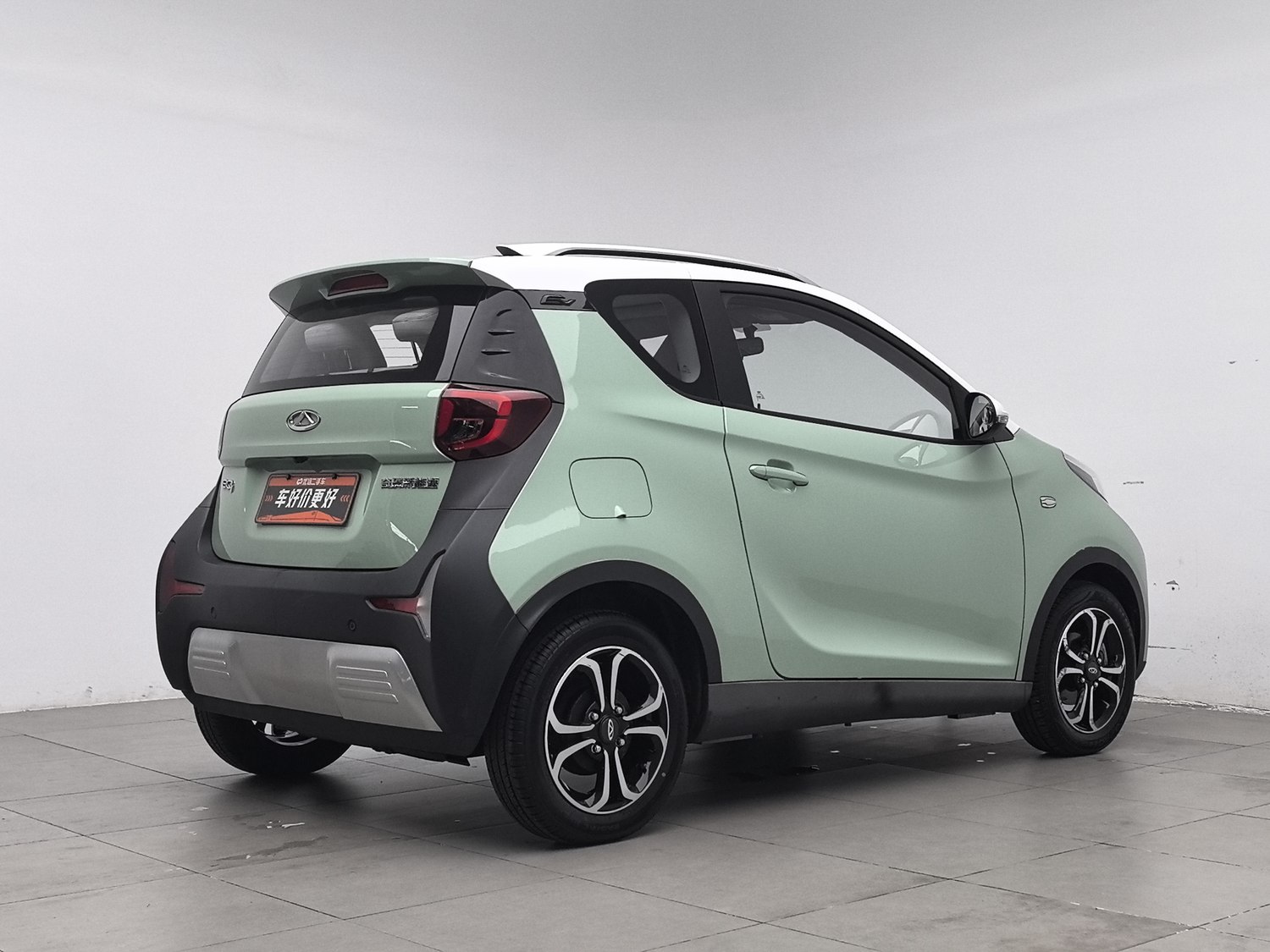 Used Chery New Energy eQ1 2021