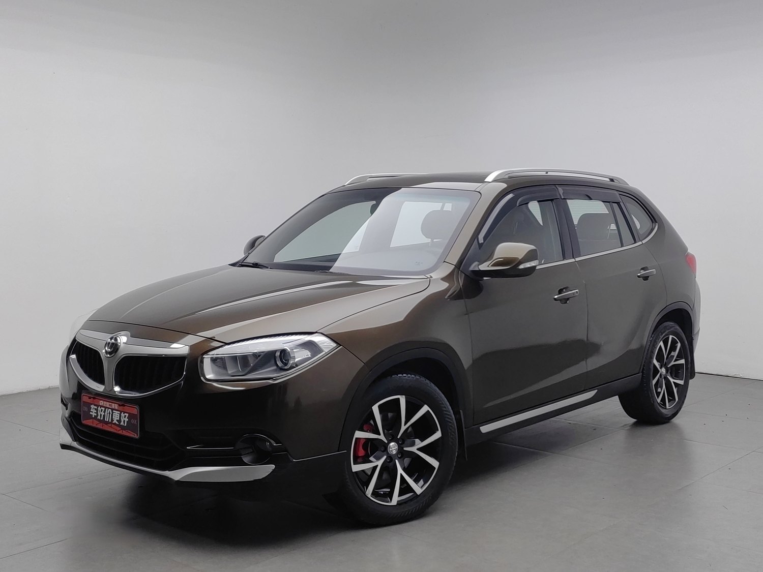 Used Brilliance V5 2016 1.5 AT