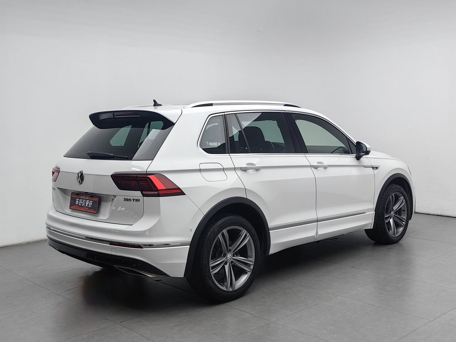 Used Volkswagen Tiguan 2018 2.0 AT