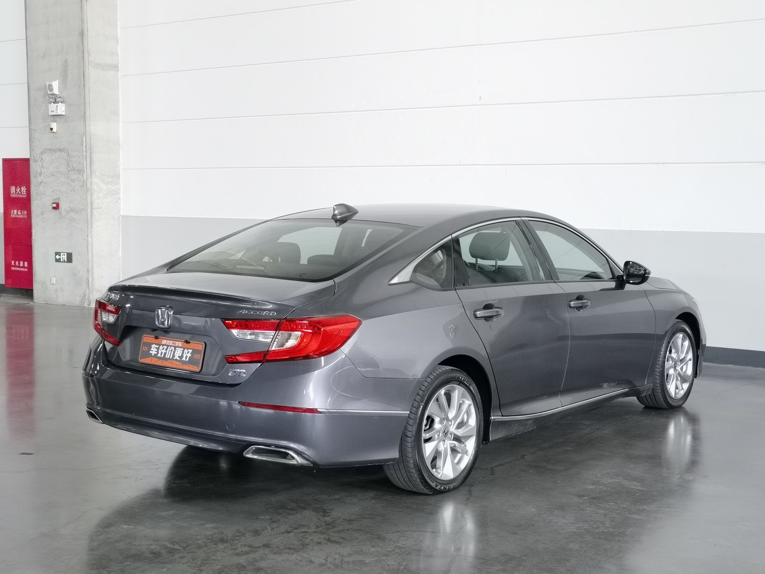 Used Honda Accord 2018 1.5 AT