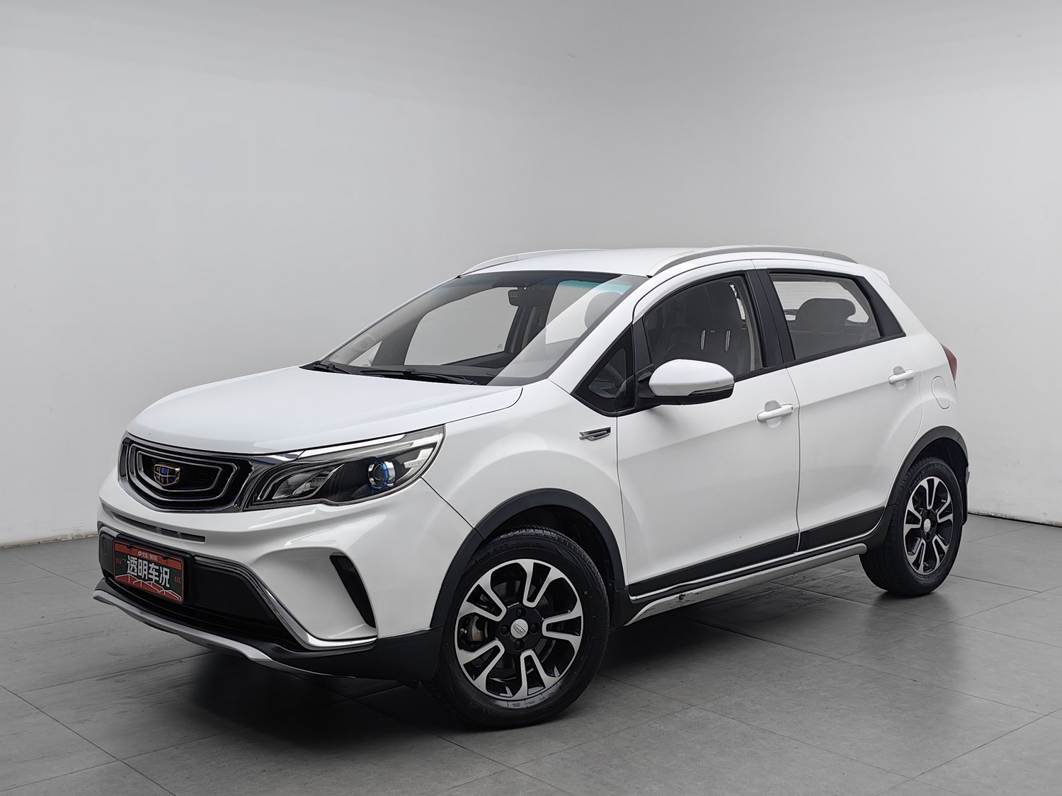 Used Geely Vision X3 2017 1.5 AT