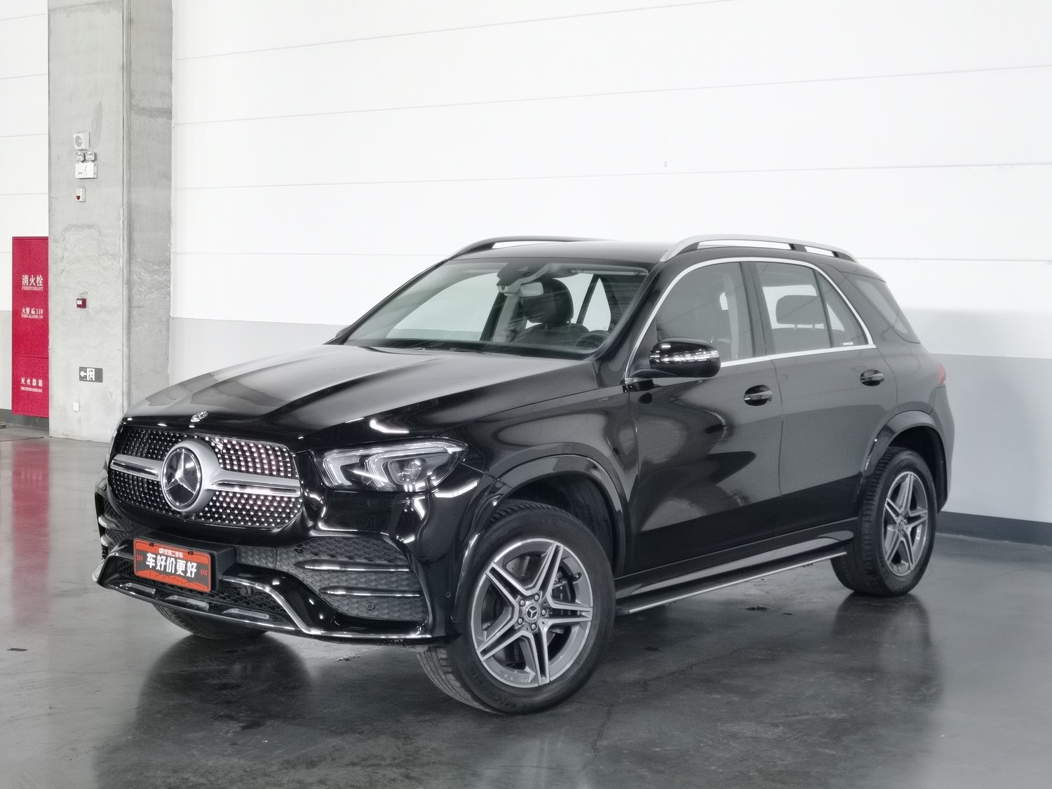 Used Mercedes-Benz GLE (Imported) 2020 3.0 AT
