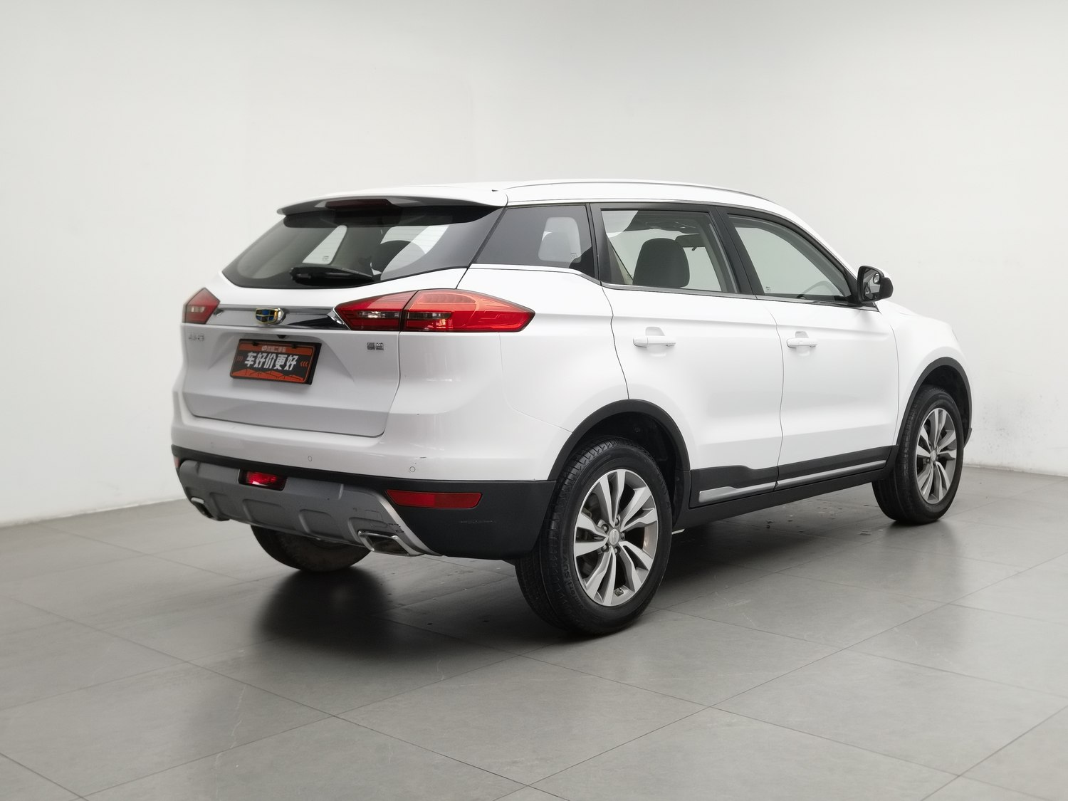 Used Geely Boyue 2016 2.0 MT