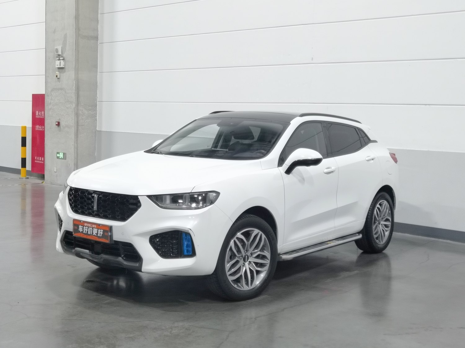 Used Wey VV5 2017 2.0 AT