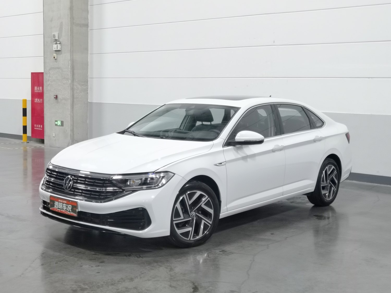 Used Volkswagen Sagitar 2023 1.5 AT