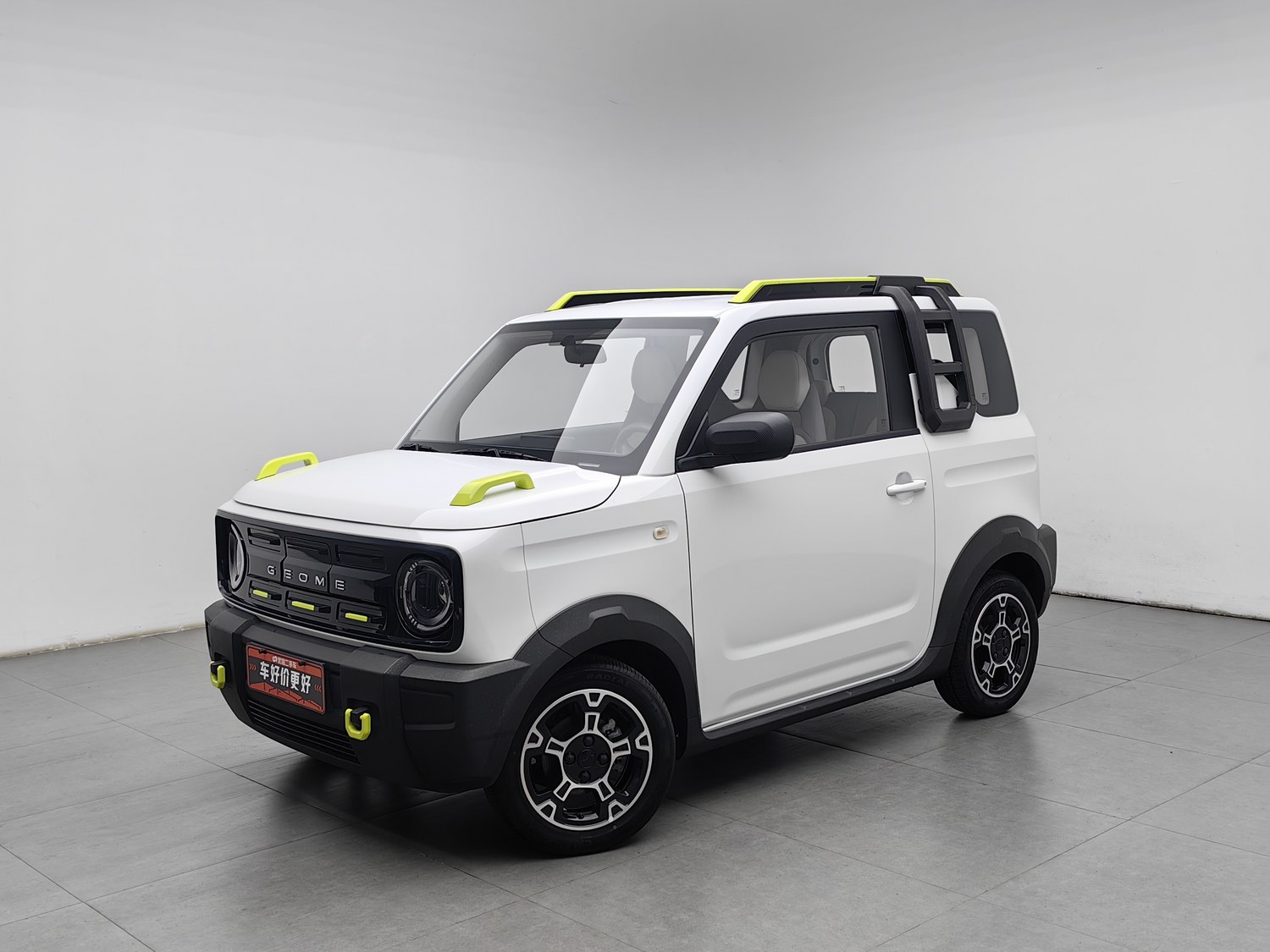 Used Geely Galaxy Panda 2025