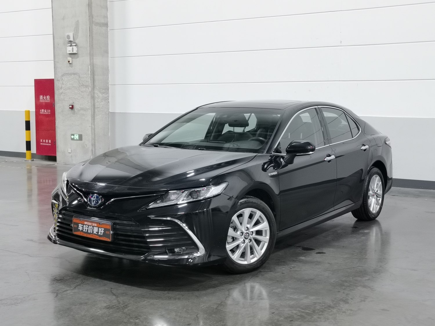 Used Toyota Camry 2023 2.5 AT