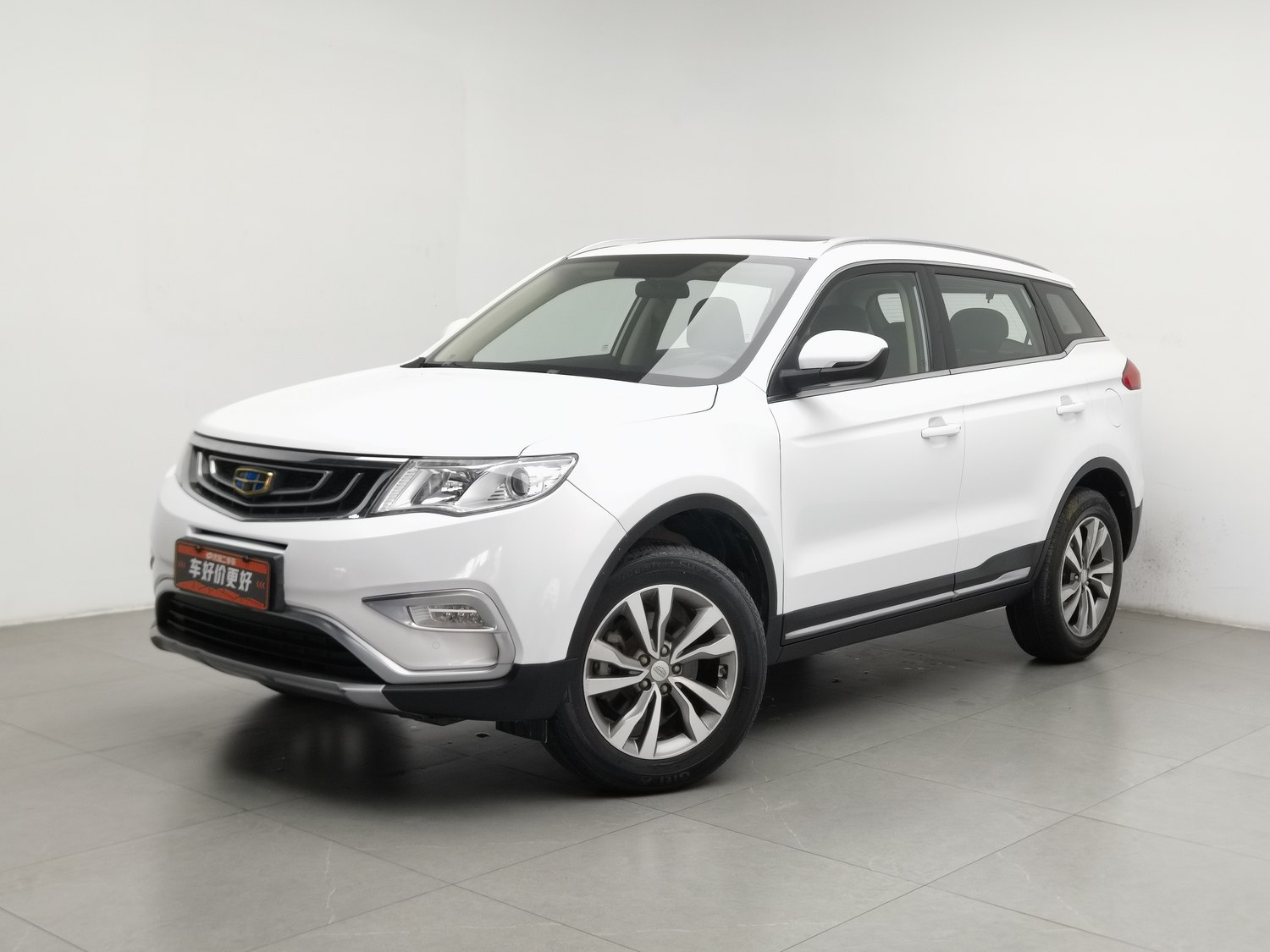 Used Geely Boyue 2016 2.0 MT