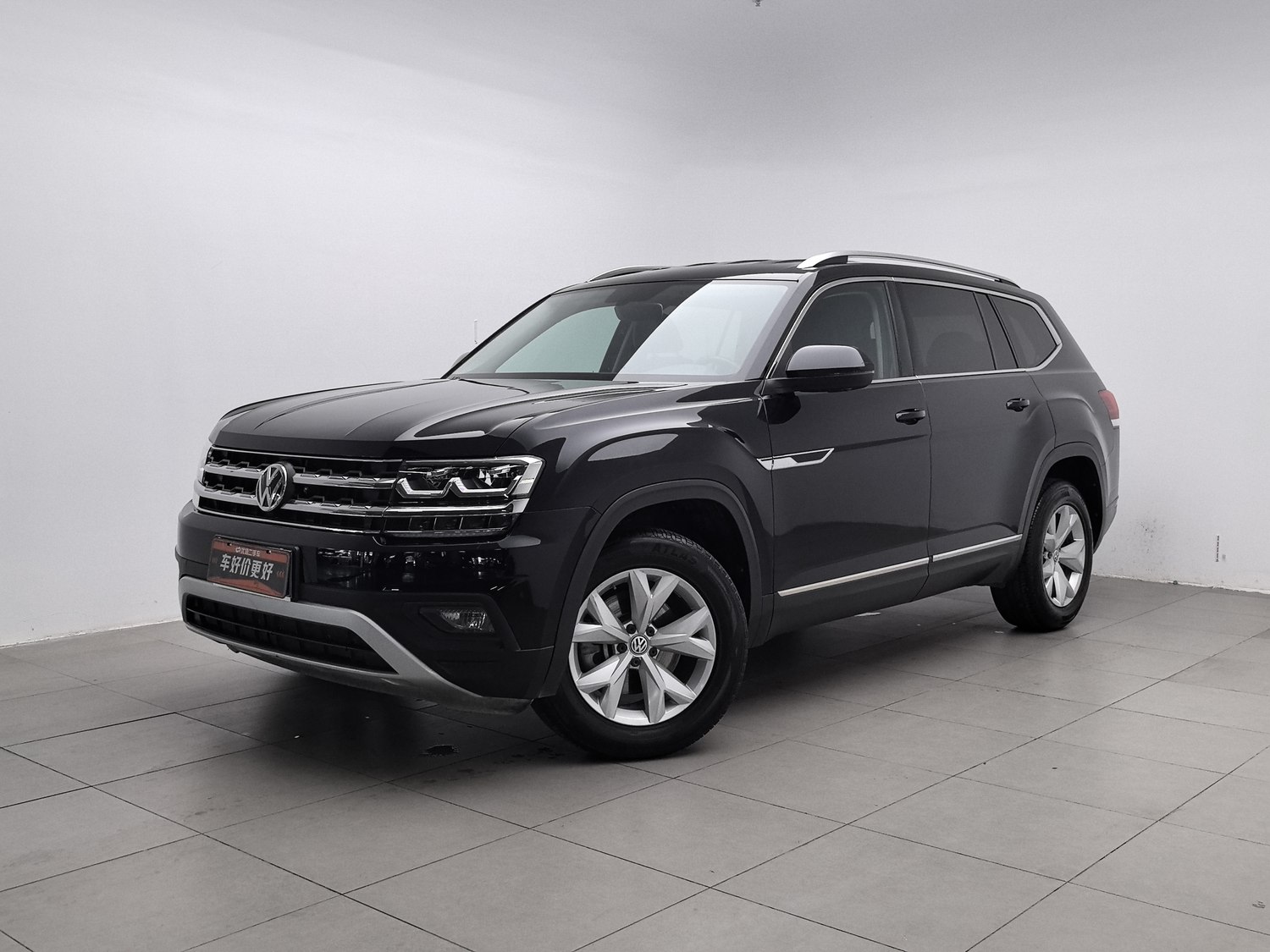 Used Volkswagen Teramont 2020 2.0 AT