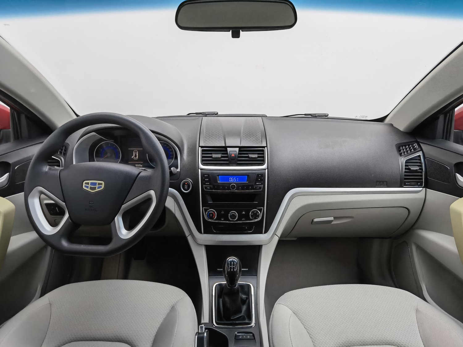 Used Geely Emgrand 2014 1.5 MT