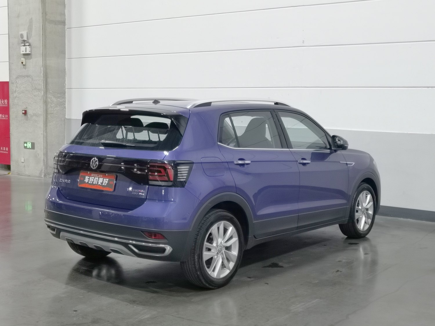 Used Volkswagen T-Cross 2019 1.4 AT