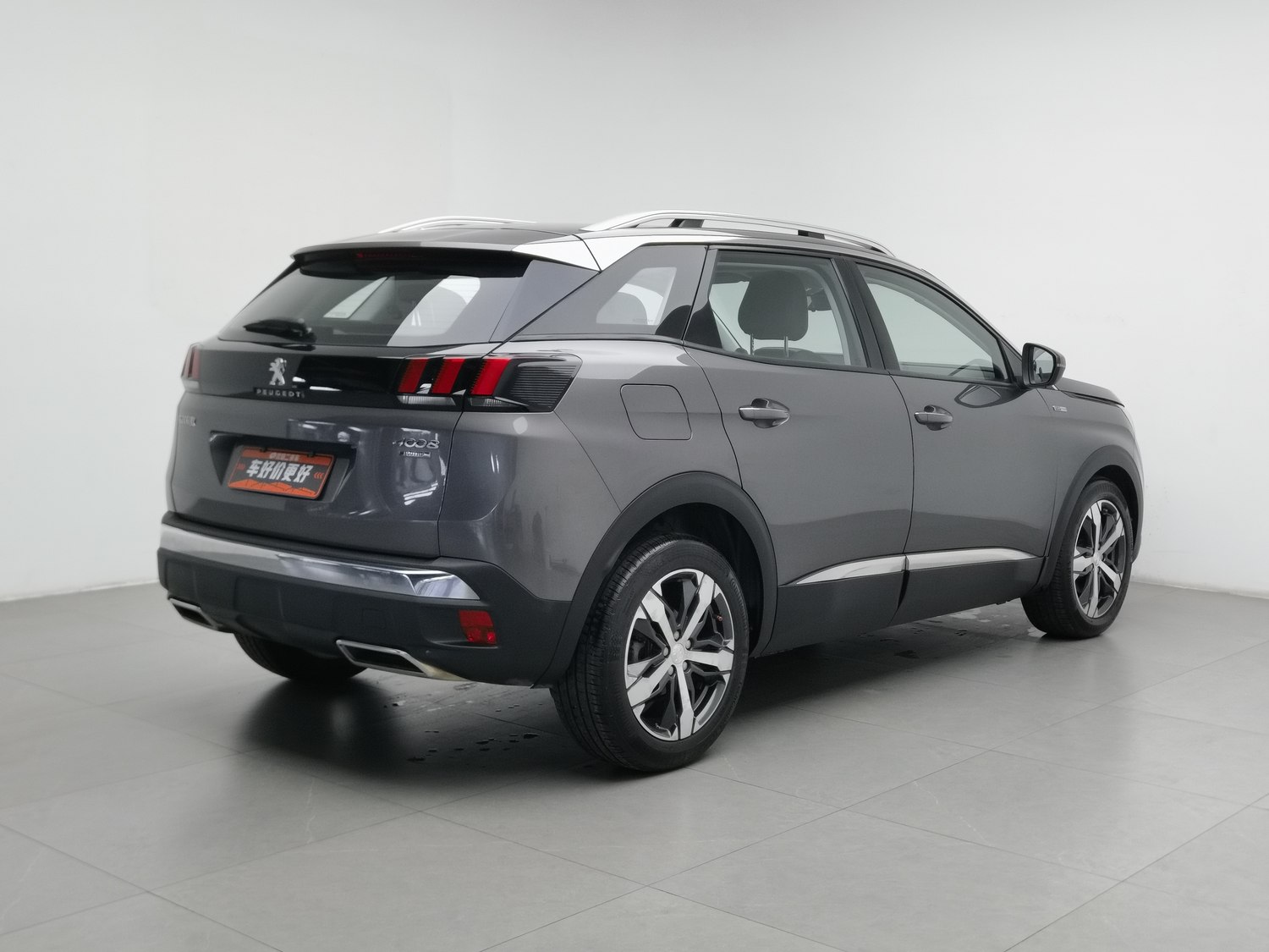Used Peugeot 4008 2018 1.6 AT