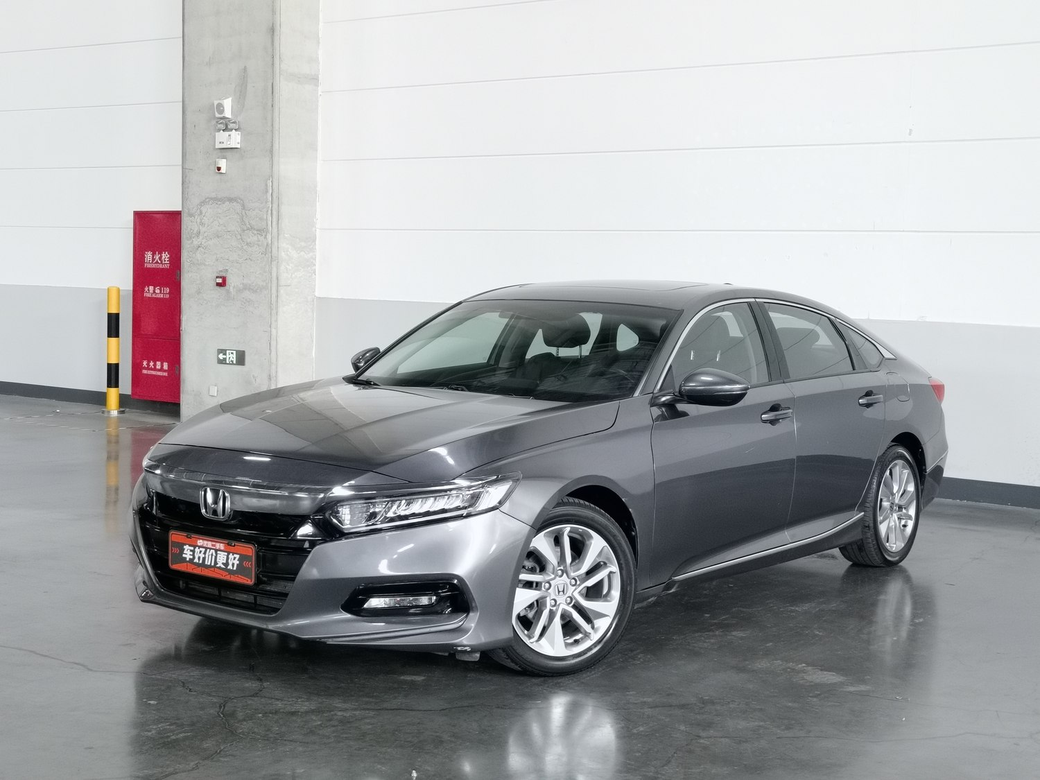 Used Honda Accord 2018 1.5 AT