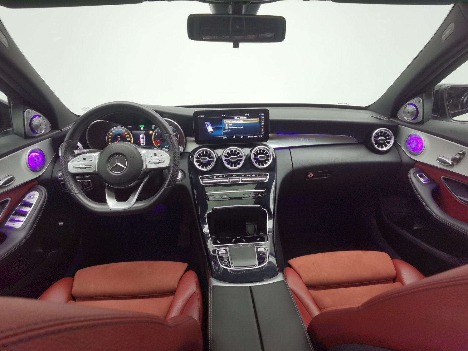 Used Mercedes-Benz C-Class 2020 1.5 AT