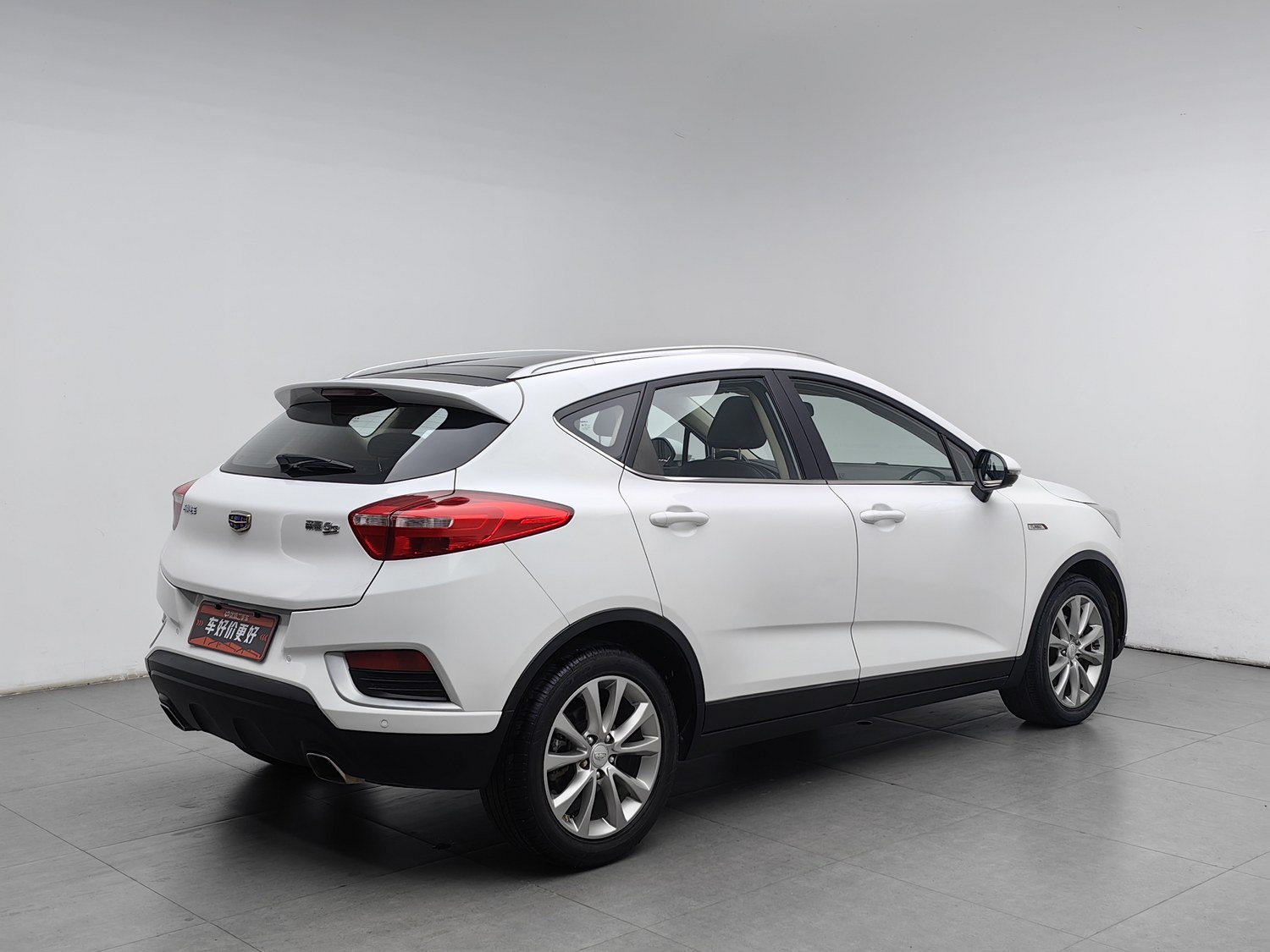 Used Geely Emgrand GS 2016 1.3 AT