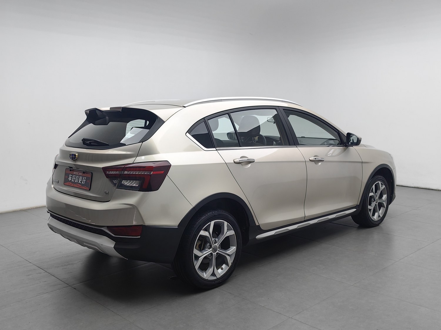 Used Geely Vision S1 2018 1.4 AT
