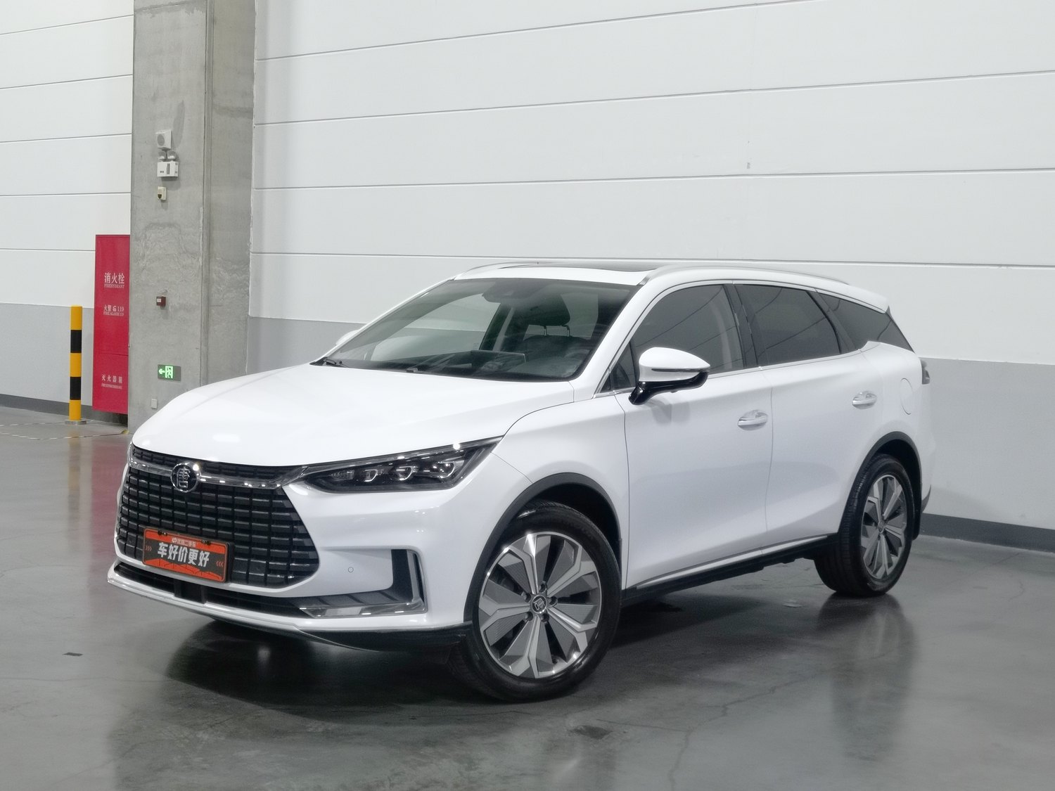 Used BYD Tang EV 2019