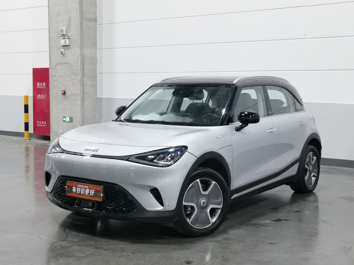 Used smart smart #1 2022