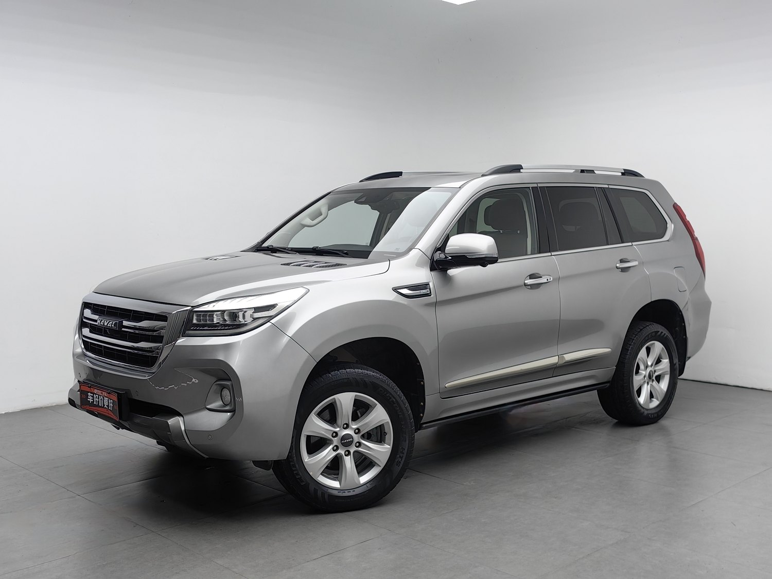 Used Haval H9 2020 2.0 AT