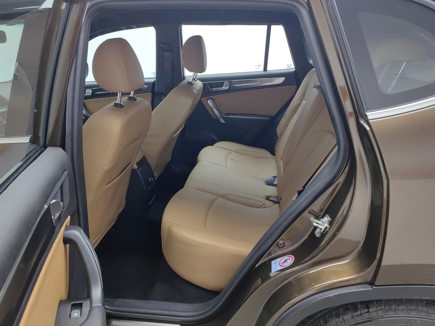 Used Brilliance V5 2016 1.5 AT