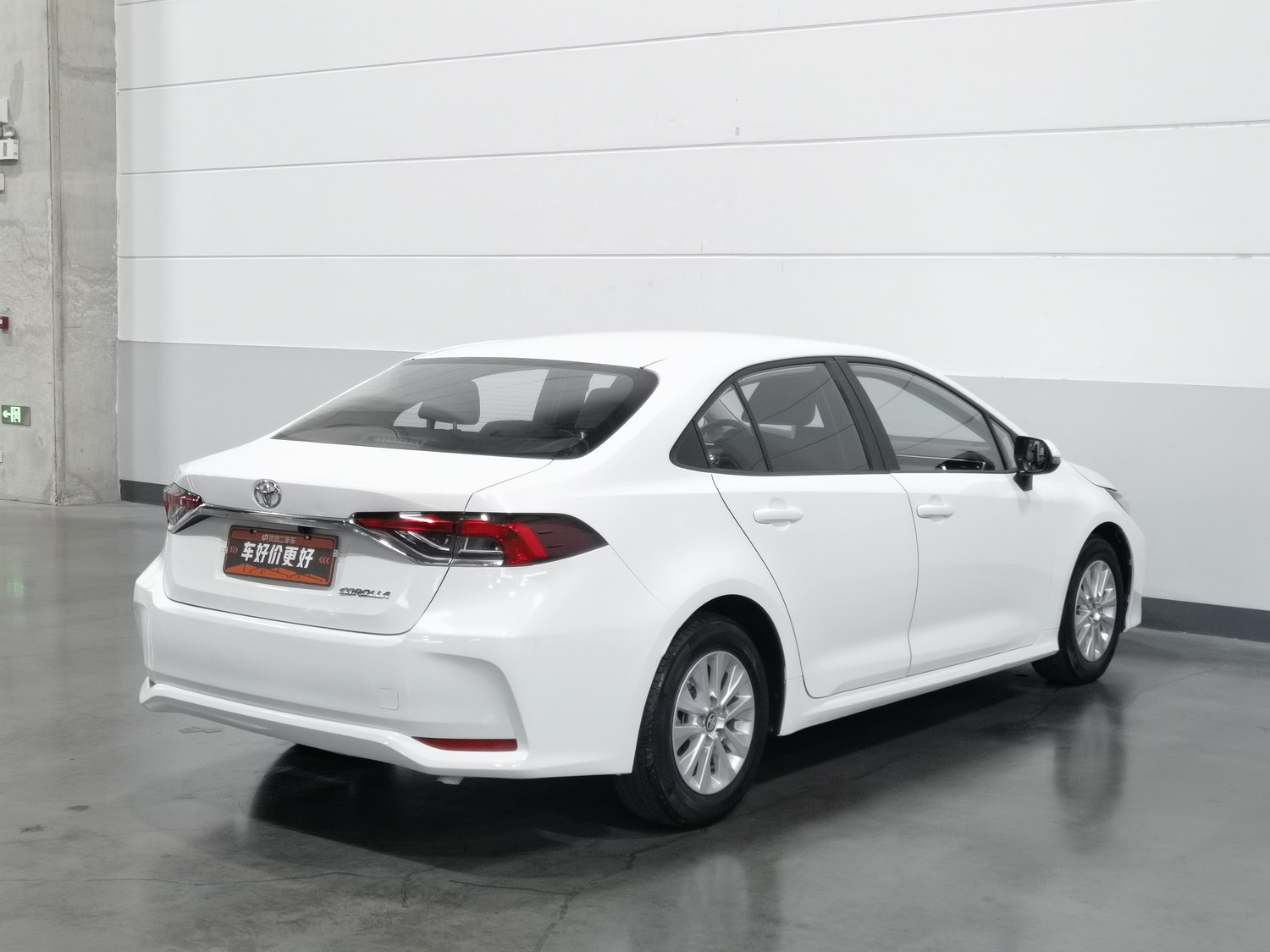 Used Toyota Corolla 2021 1.5 AT