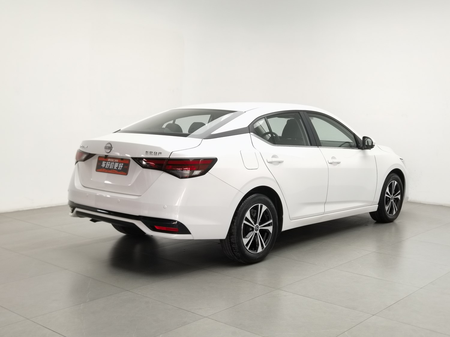Used Nissan Sylphy 2023 1.6 AT