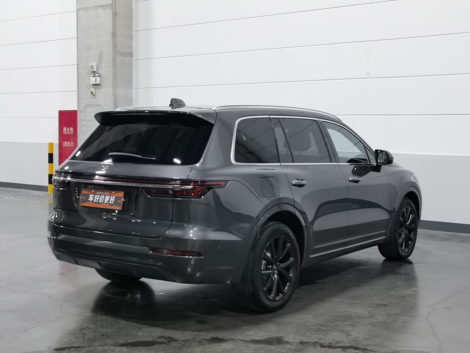 Used Li Auto ONE 2021 1.2 AT