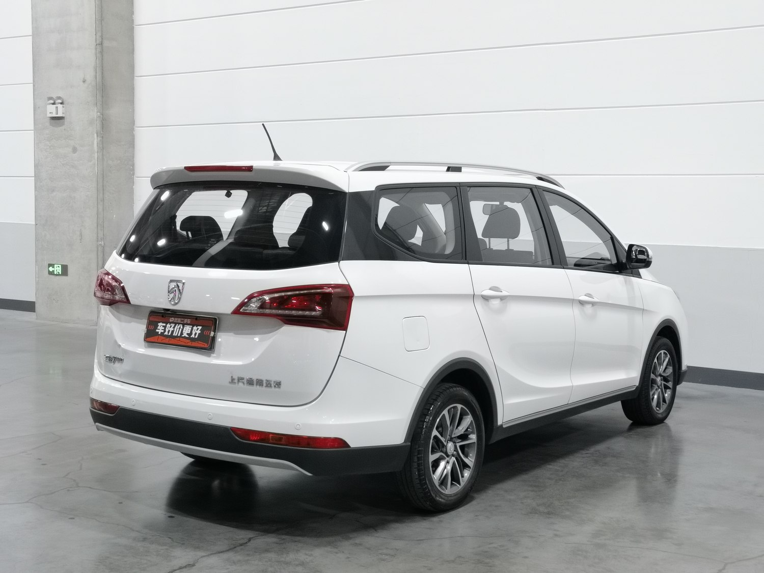 Used Baojun 730 2019 1.5 MT