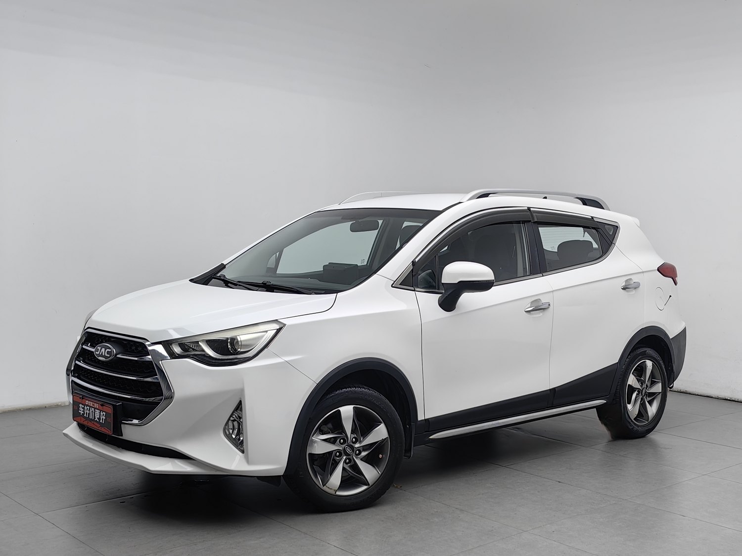 Used JAC S3 2017 1.6 AT