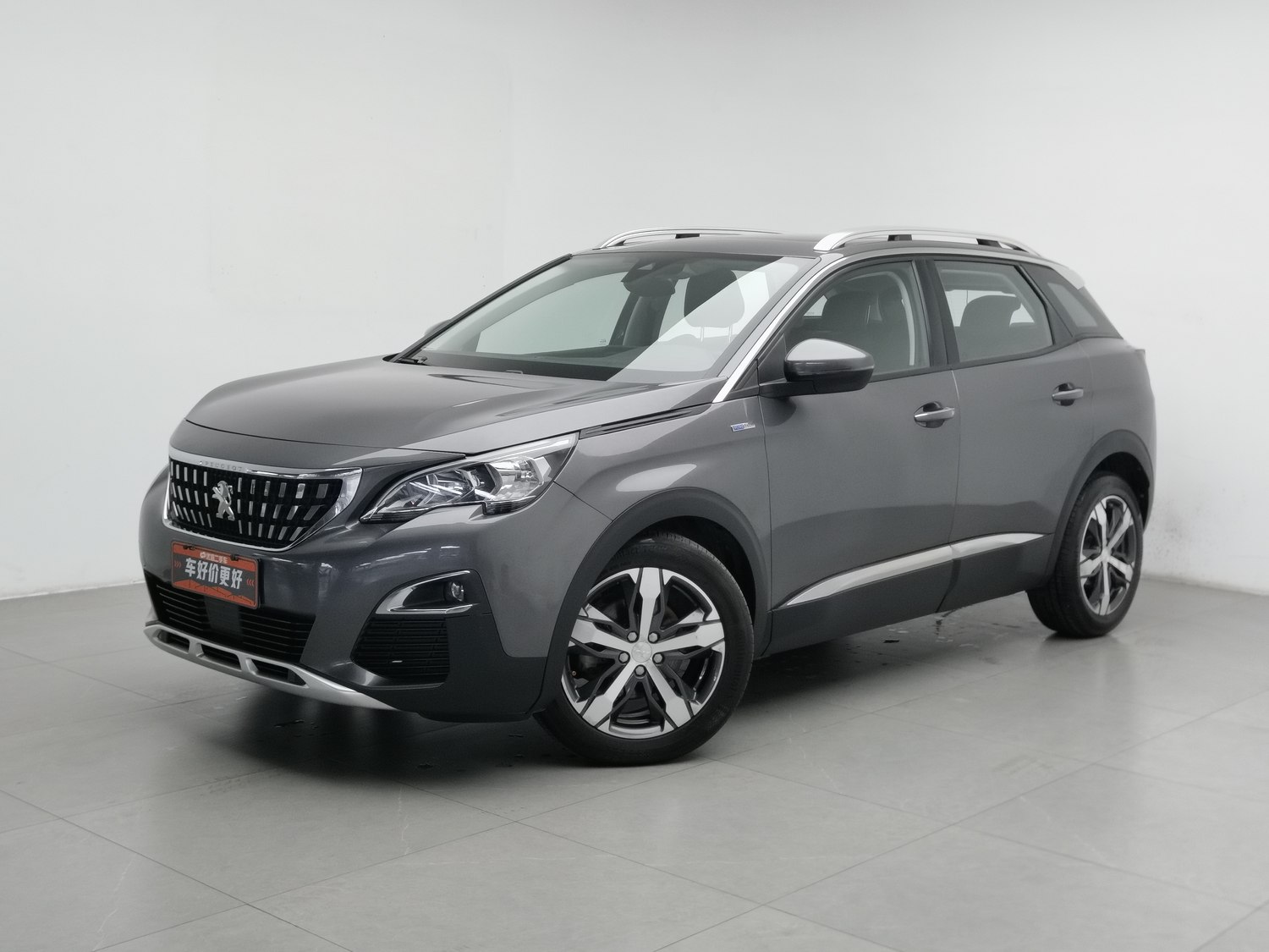 Used Peugeot 4008 2018 1.6 AT