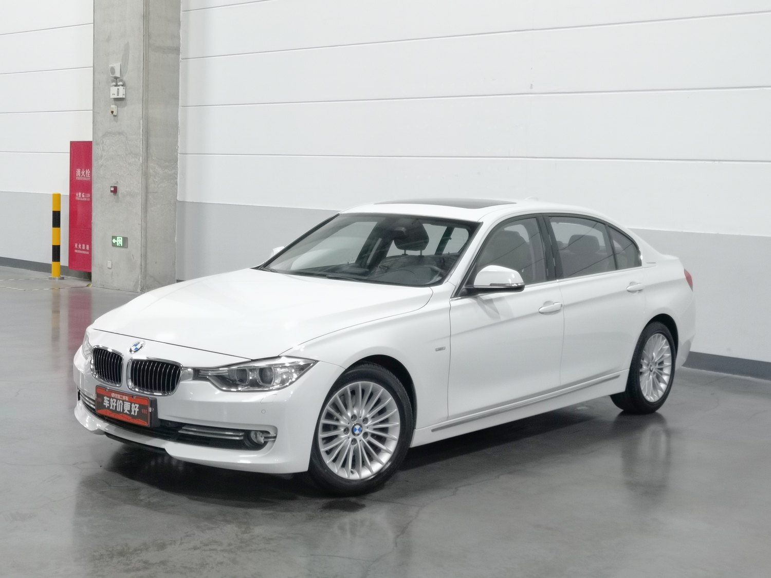 Used BMW 3 Series 2015 2.0 AT