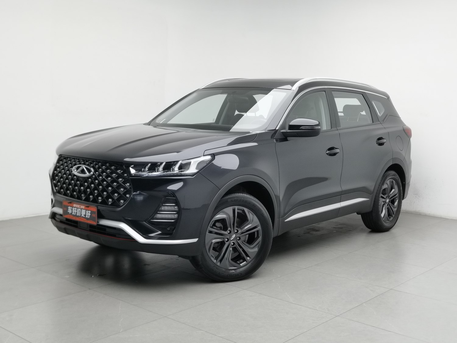 Used Chery Tiggo 7 2020 1.5 MT