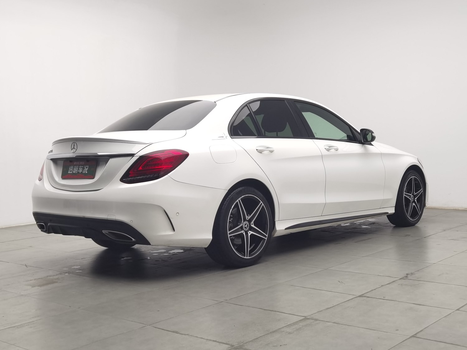 Used Mercedes-Benz C-Class 2020 1.5 AT