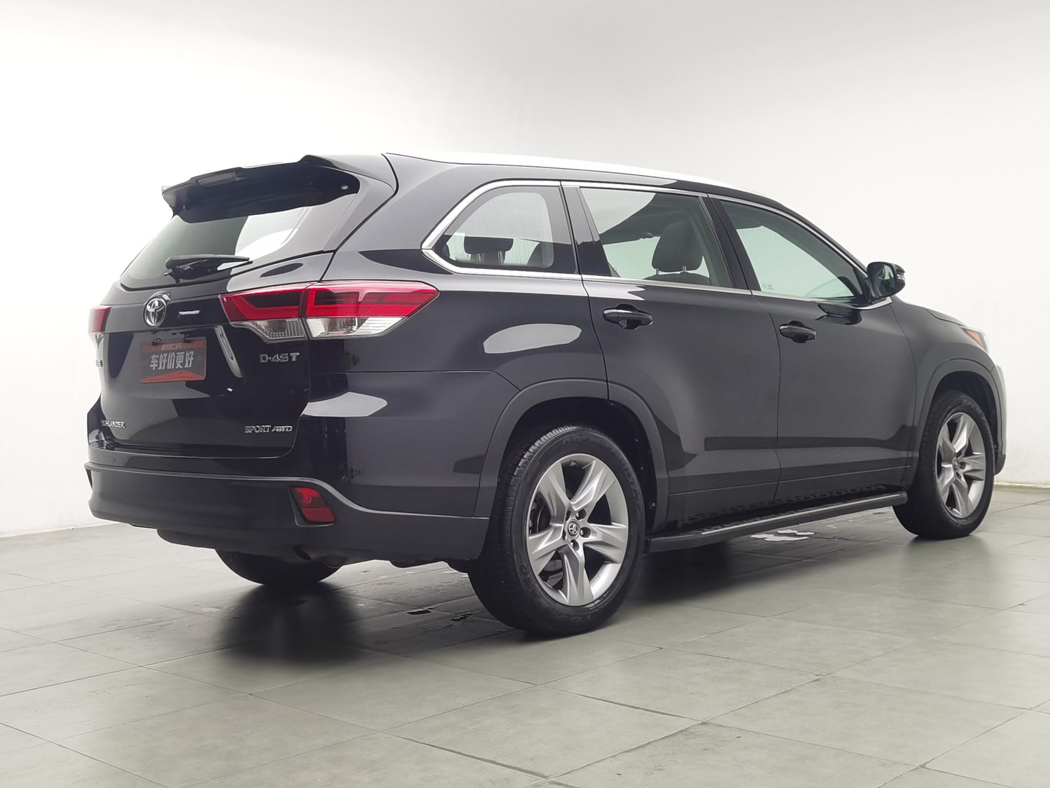 Used Toyota Highlander 2018 2.0 AT