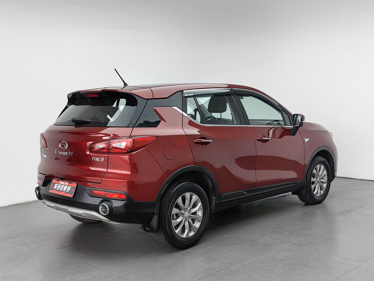 Used GAC Trumpchi GS3 2017 1.5 MT